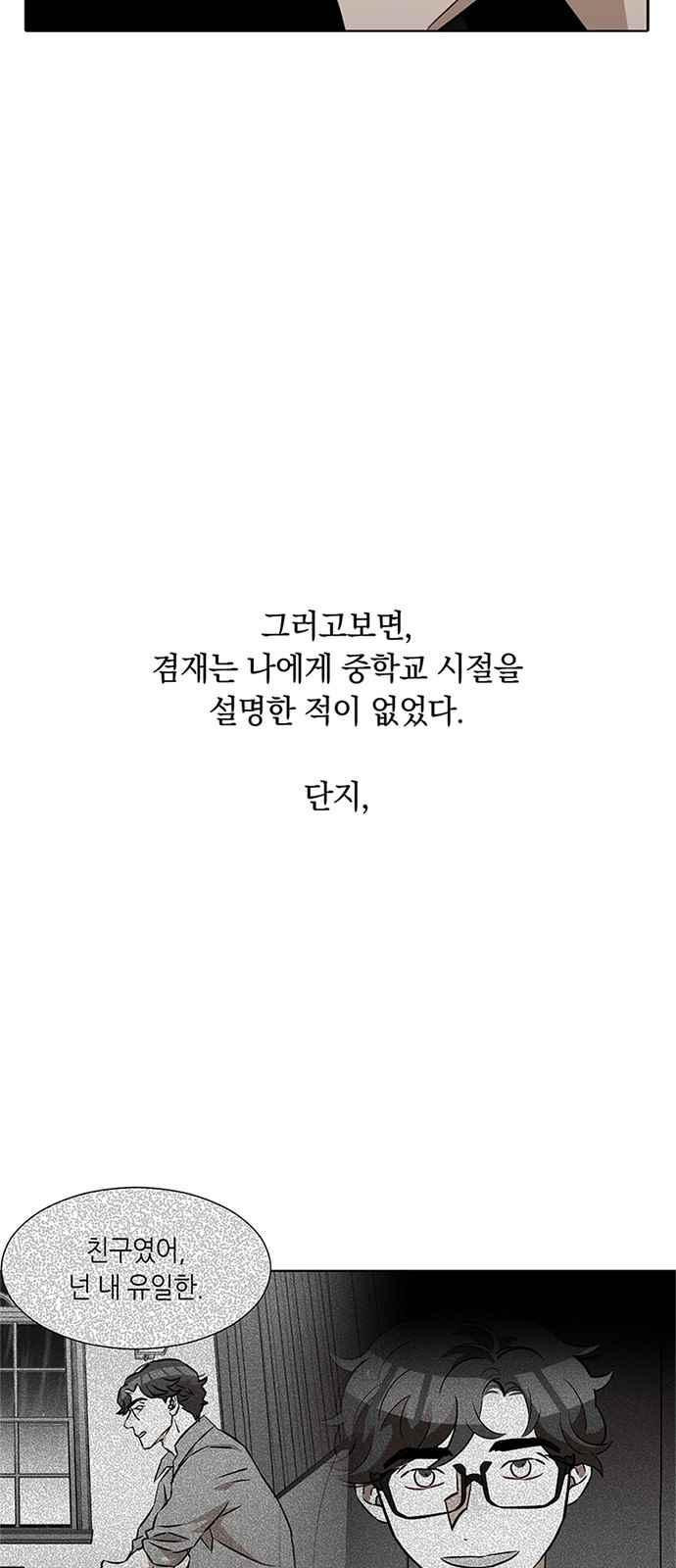 15653983241425.jpeg