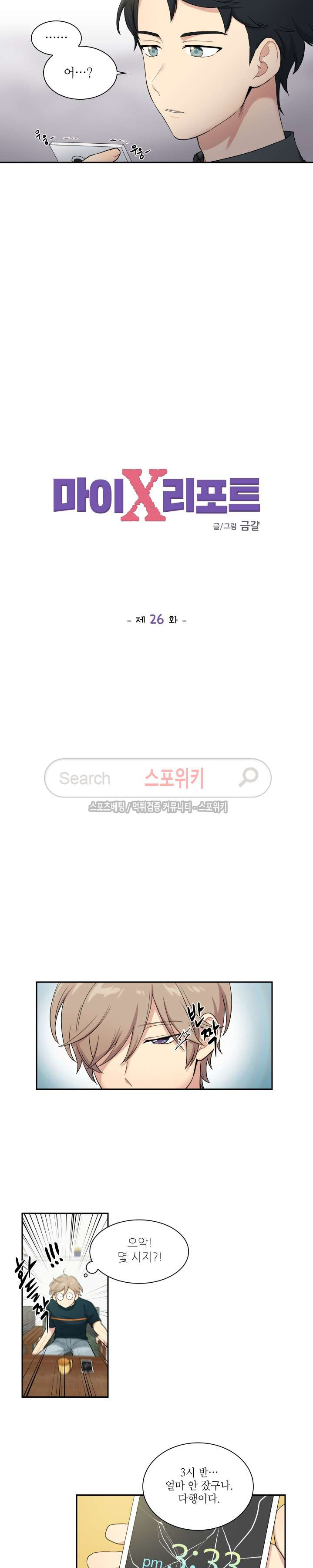 15653983285344.jpg