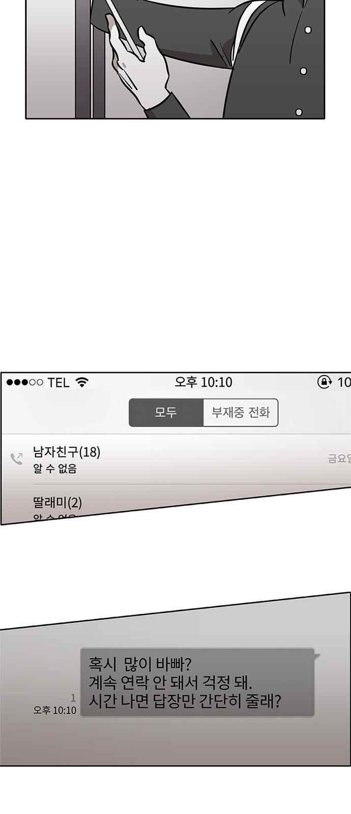 15653983359933.jpeg