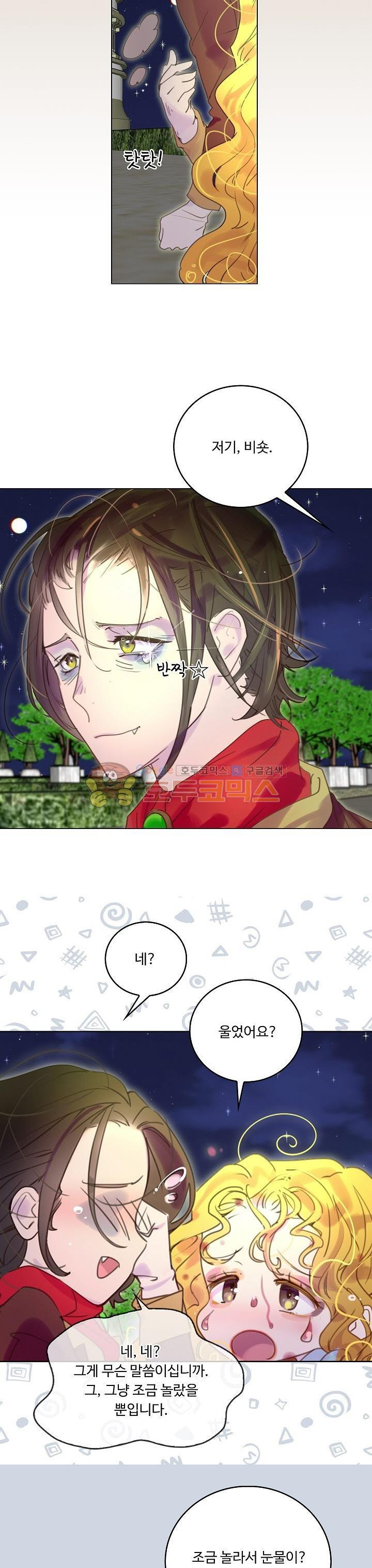 15653983385504.jpg