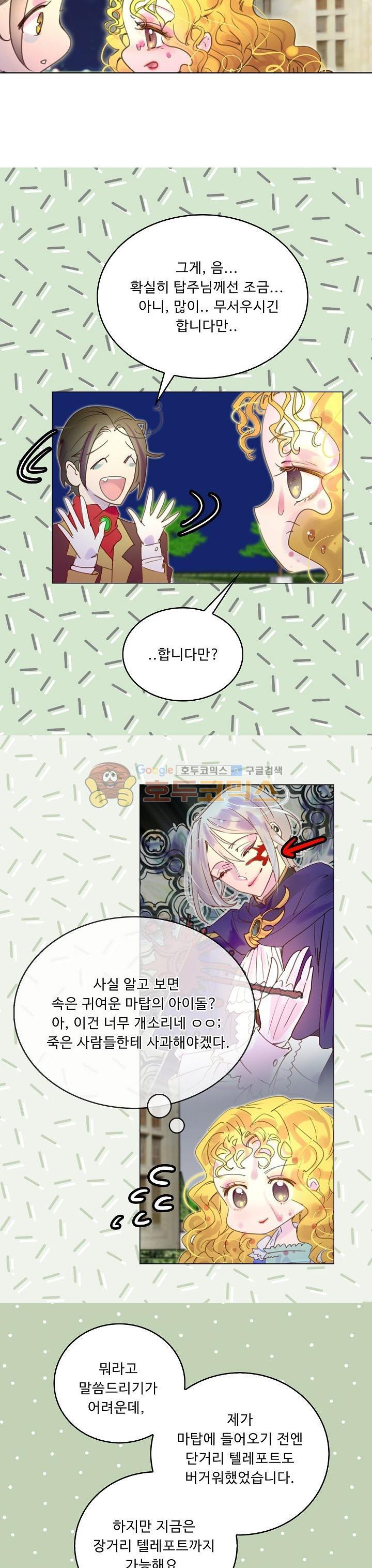 15653983398235.jpg