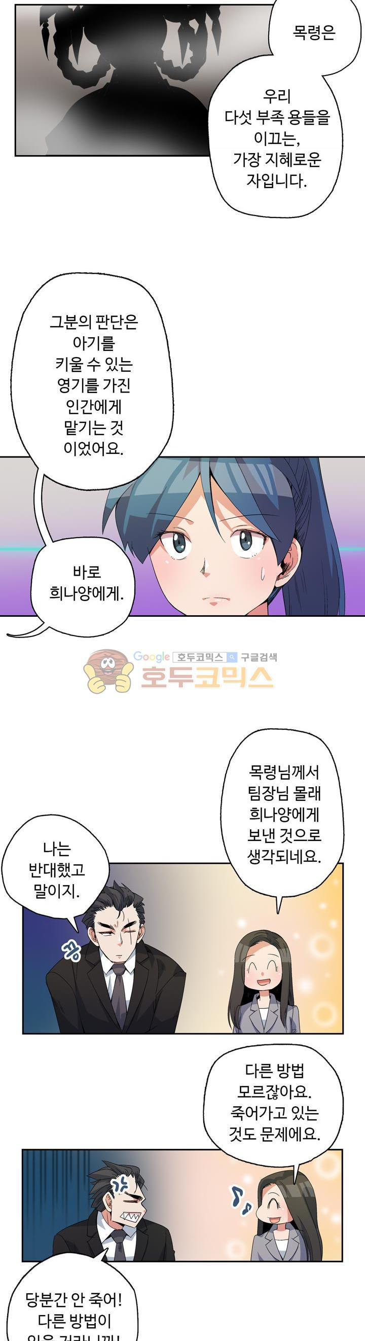 15653983443345.jpg
