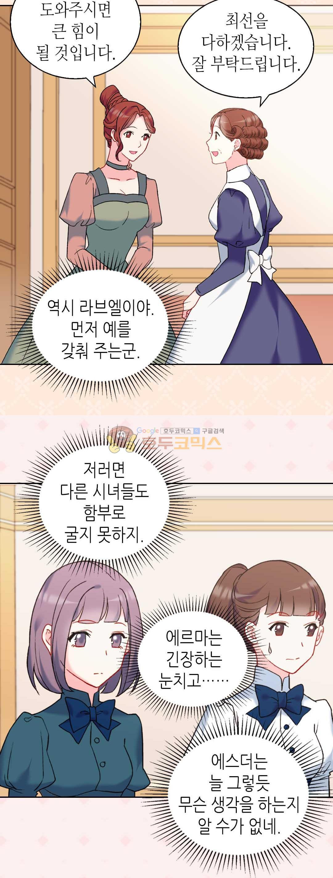 15653983531163.jpg