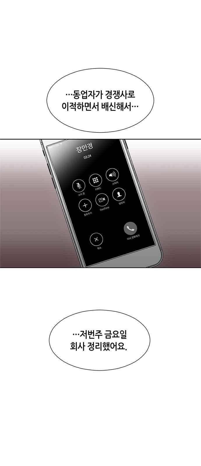 15653983534298.jpeg