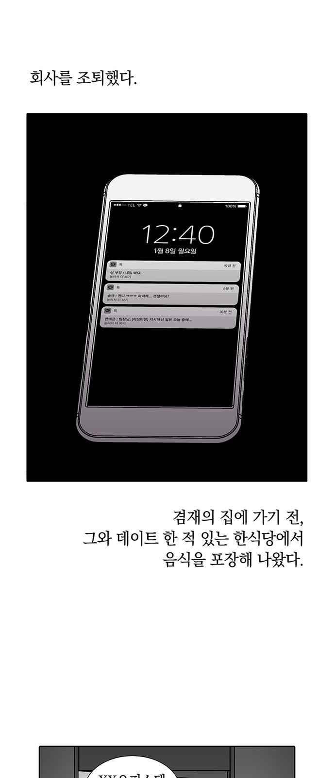 15653983548582.jpeg
