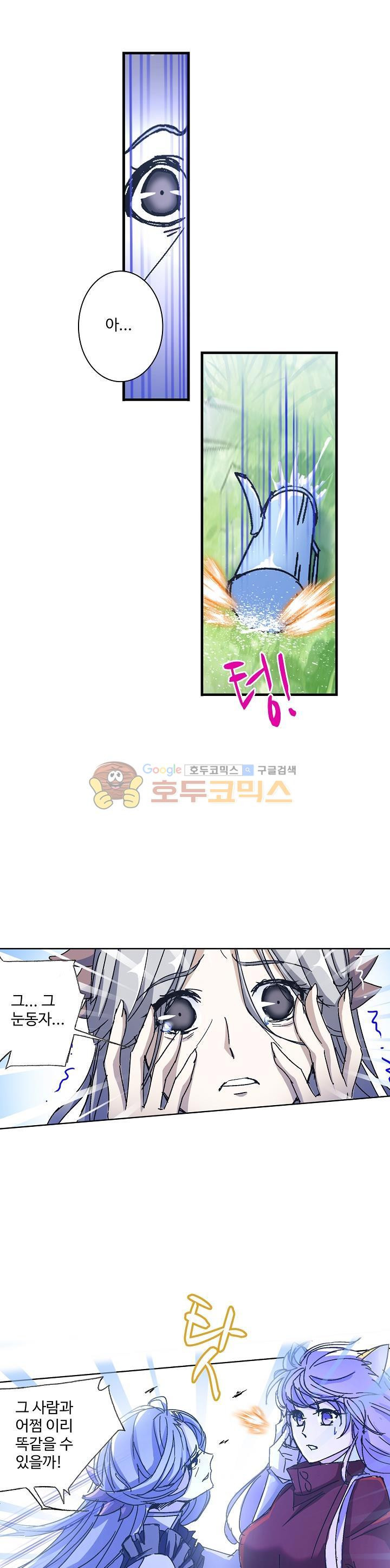 1565398355431.jpg