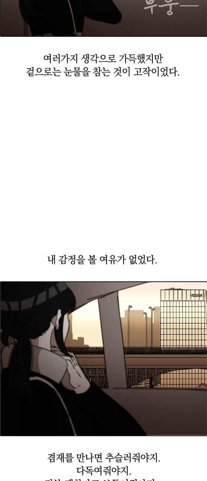 15653983554439.jpeg