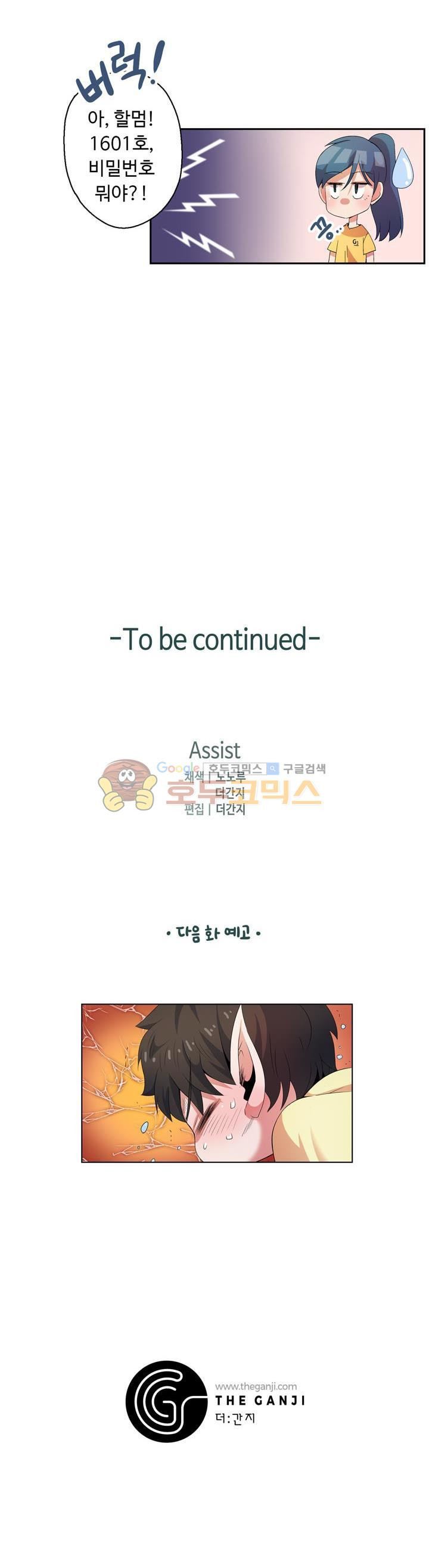 15653983555723.jpg