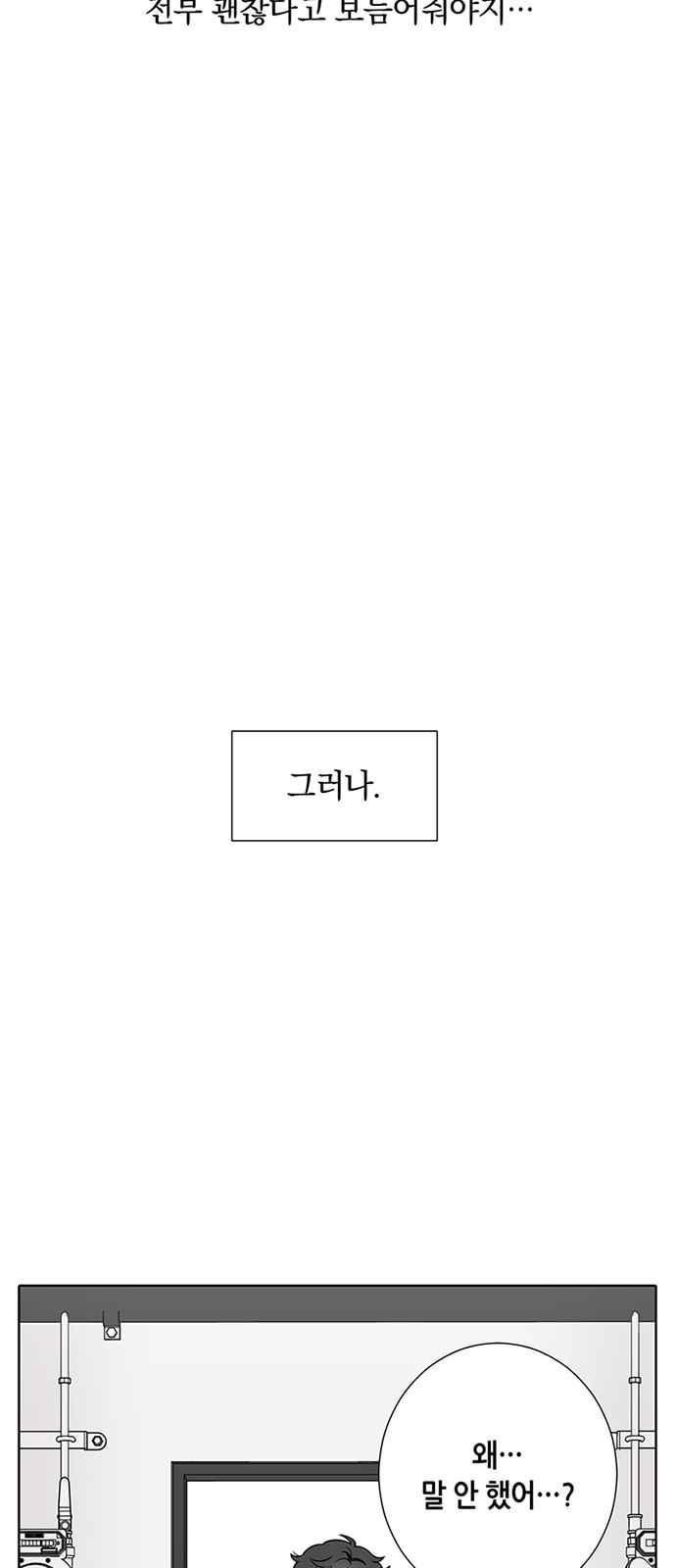 1565398355738.jpeg