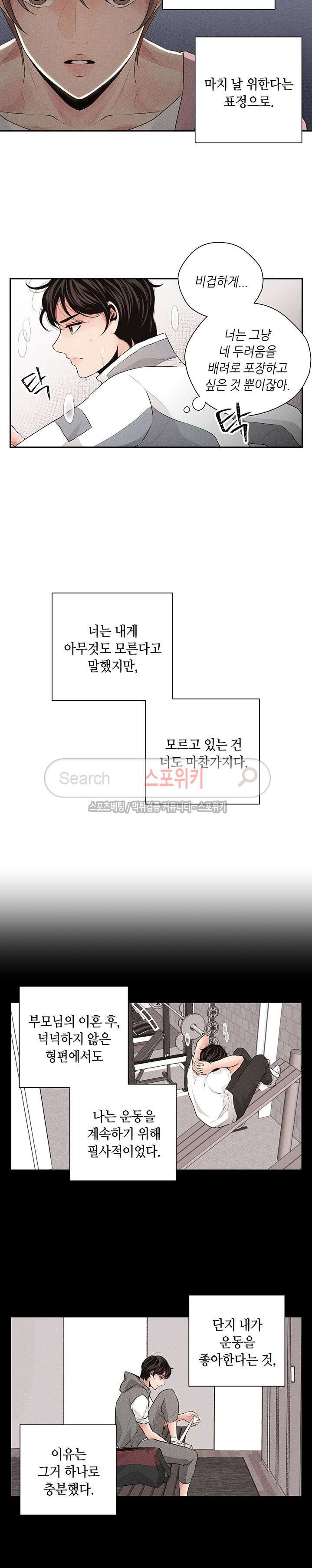 1565398356141.jpg
