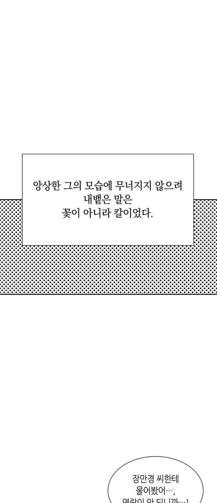 15653983566767.jpeg
