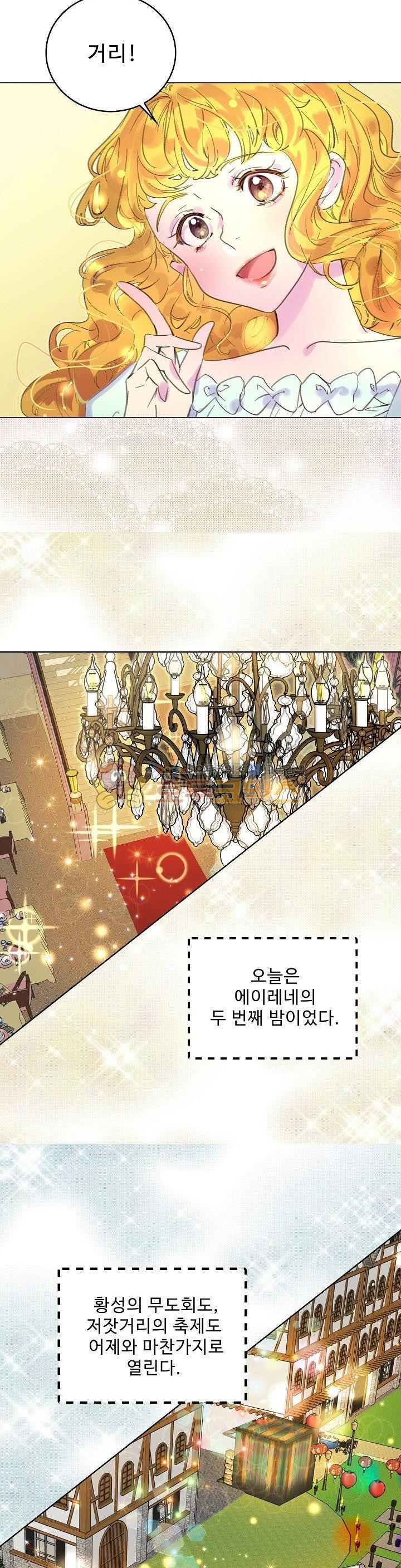 15653983567636.jpg