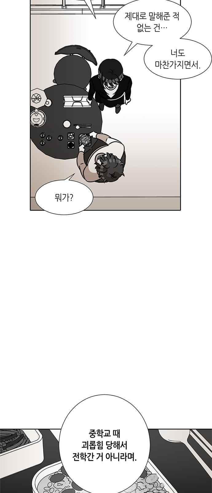 15653983628251.jpeg