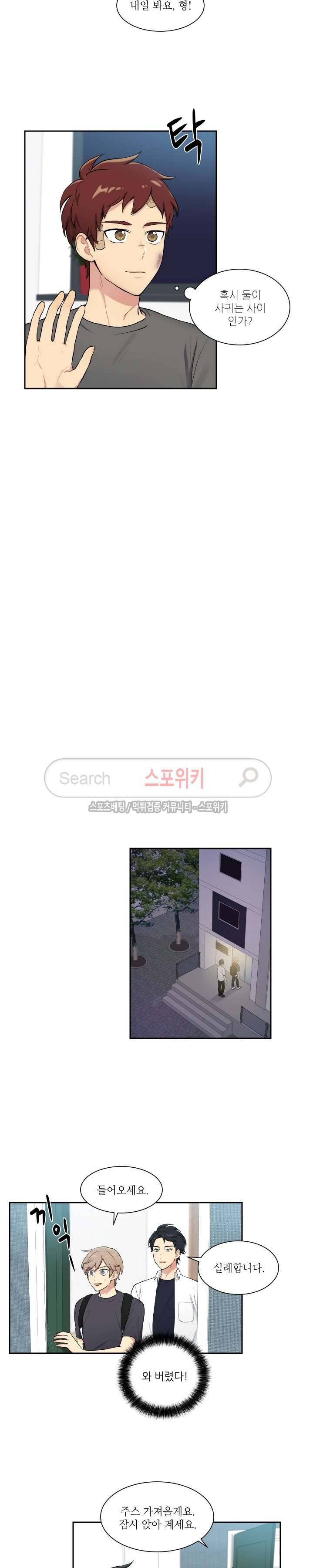 15653983682868.jpg