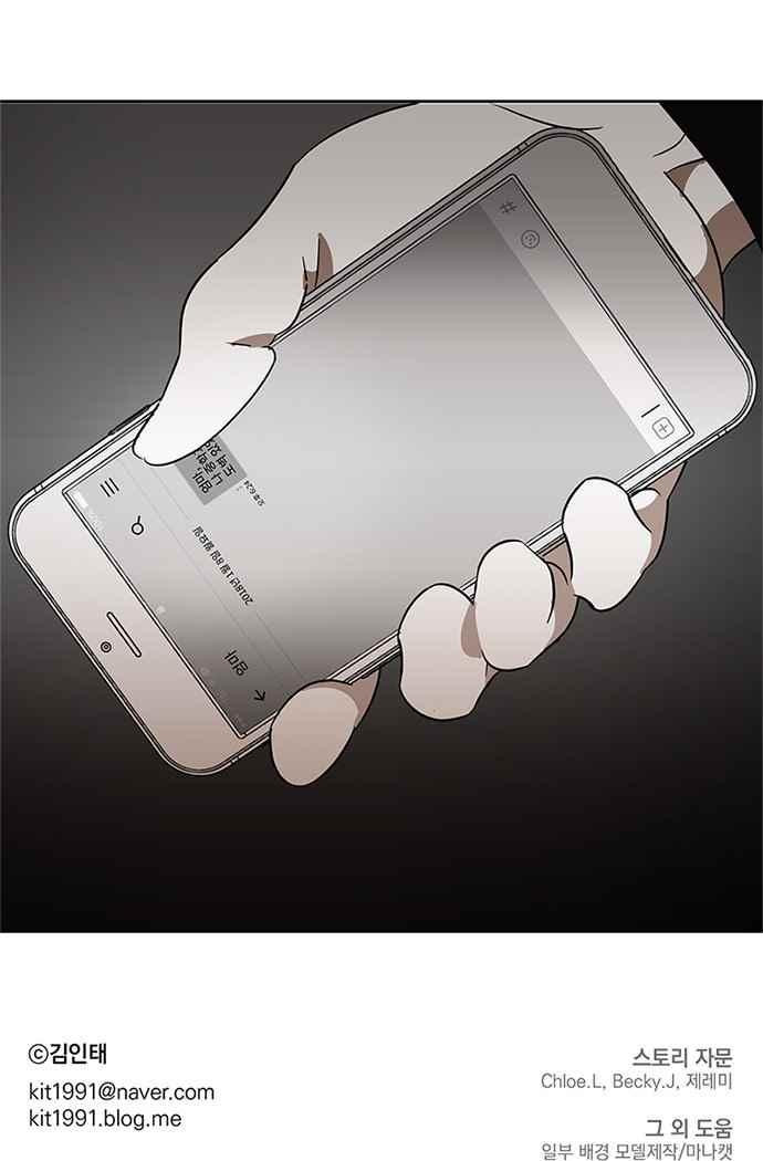 15653983683684.jpeg