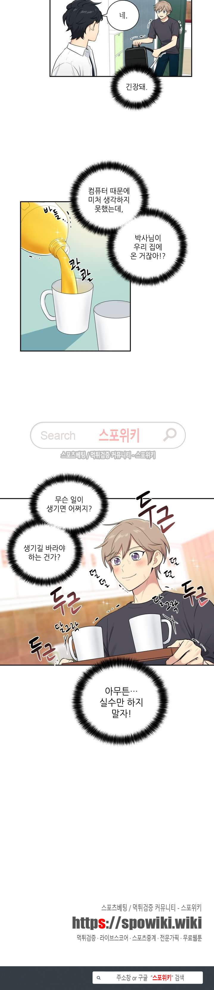 15653983686875.jpg