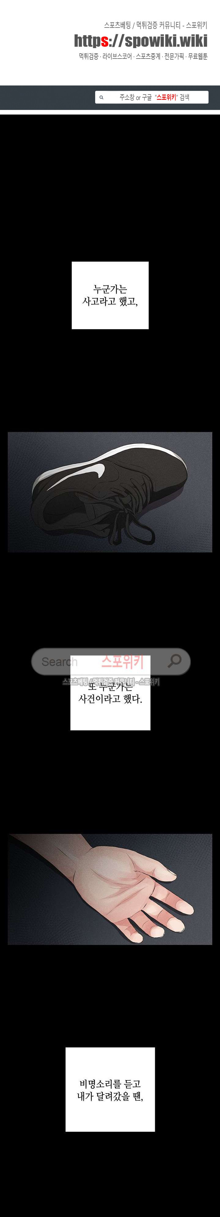 1565398371932.jpg