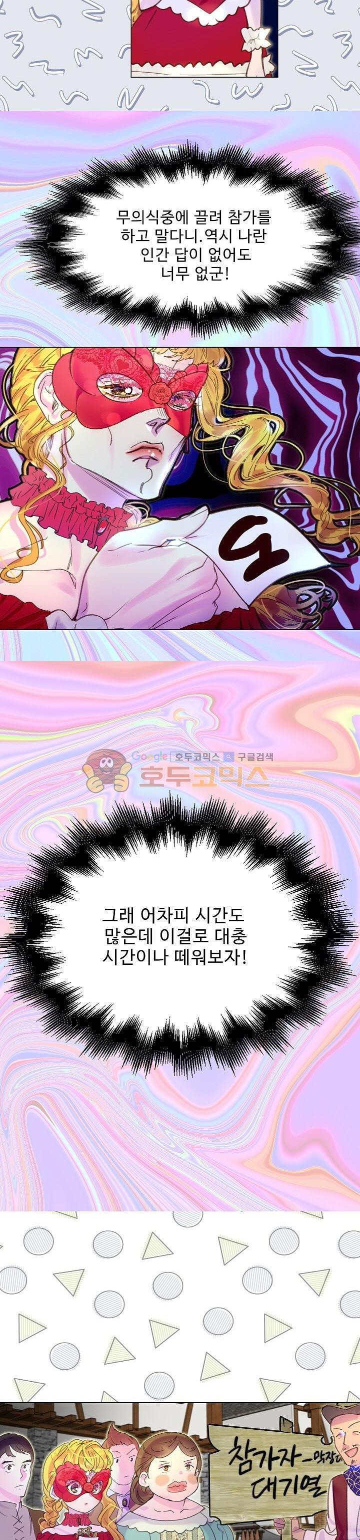 15653983831122.jpg