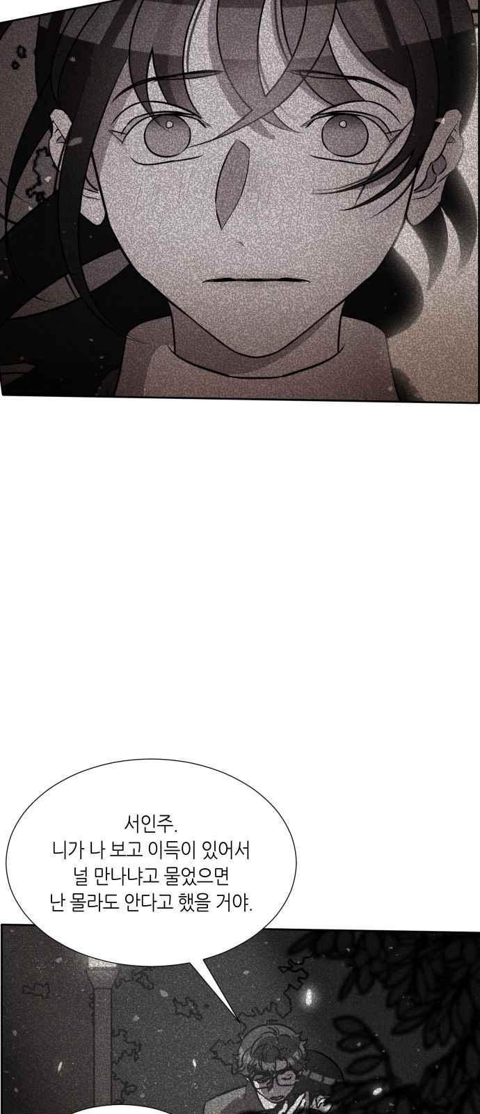 15653983882388.jpeg