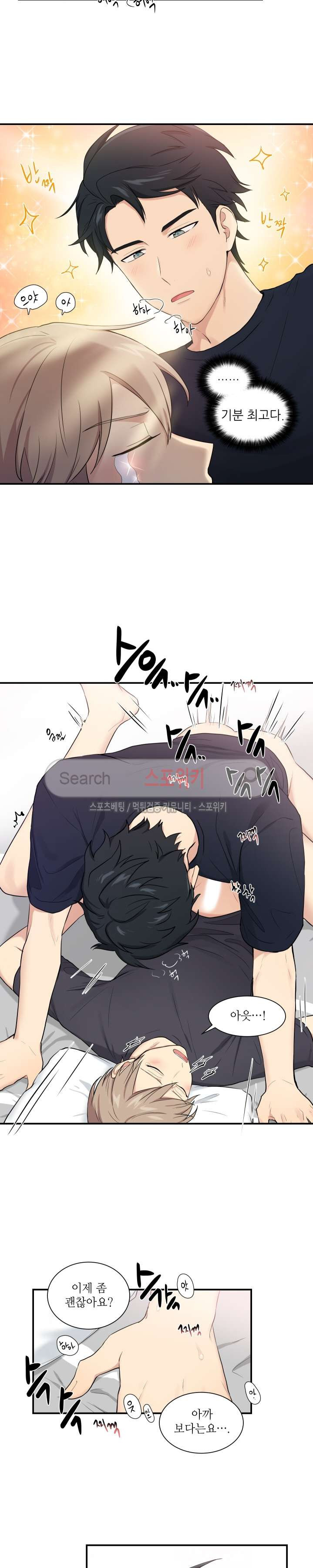 15653983910322.jpg