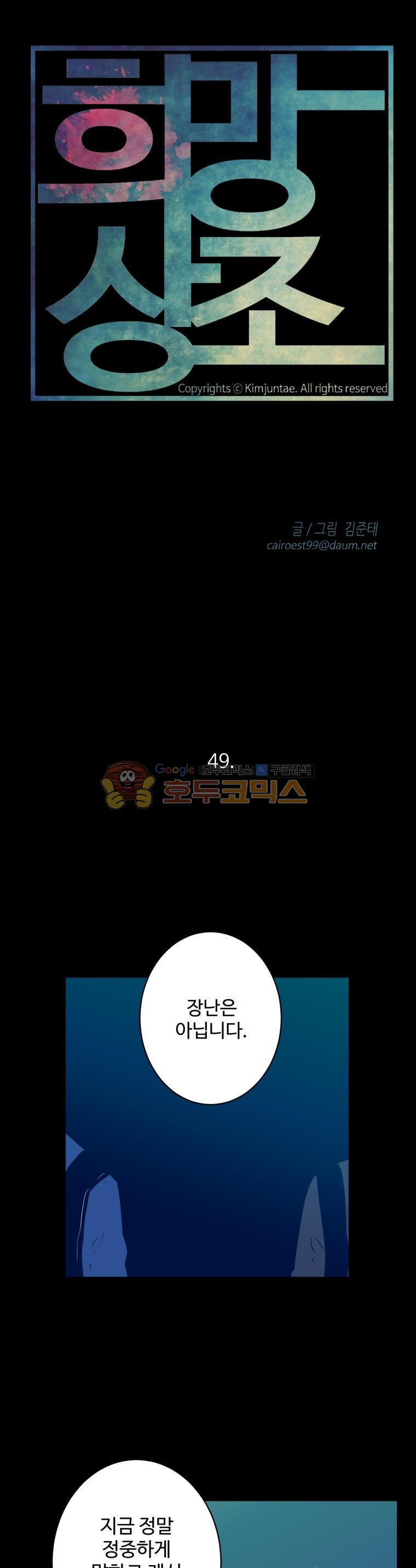 15653984032446.jpg