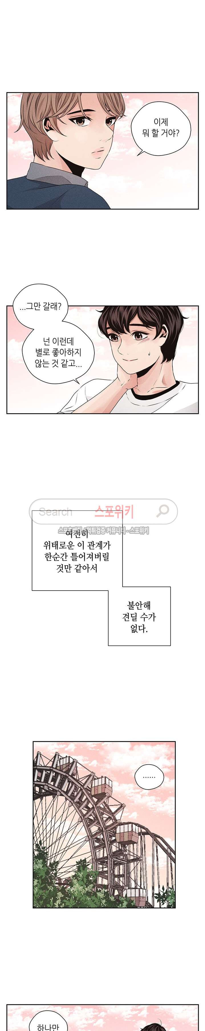 15653984103338.jpg