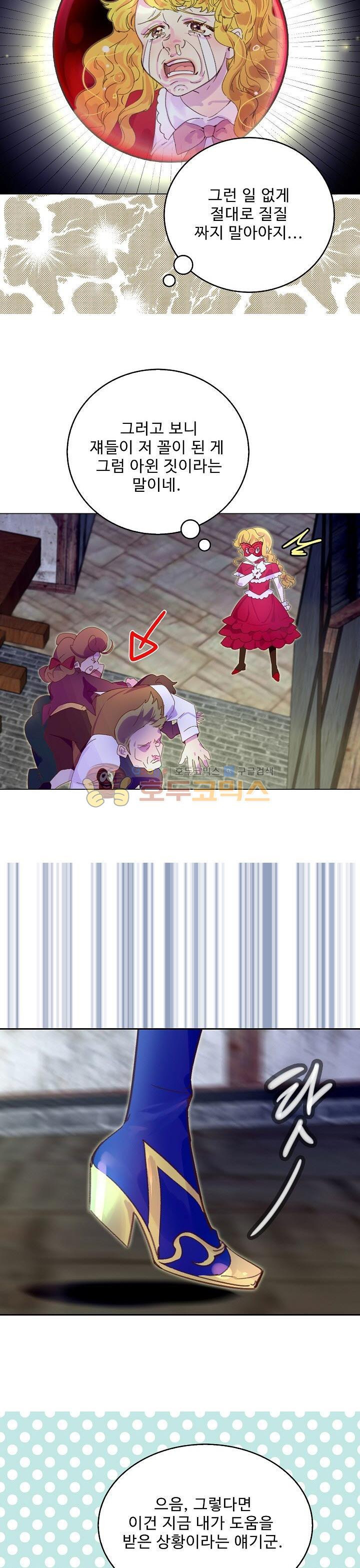 1565398418609.jpg