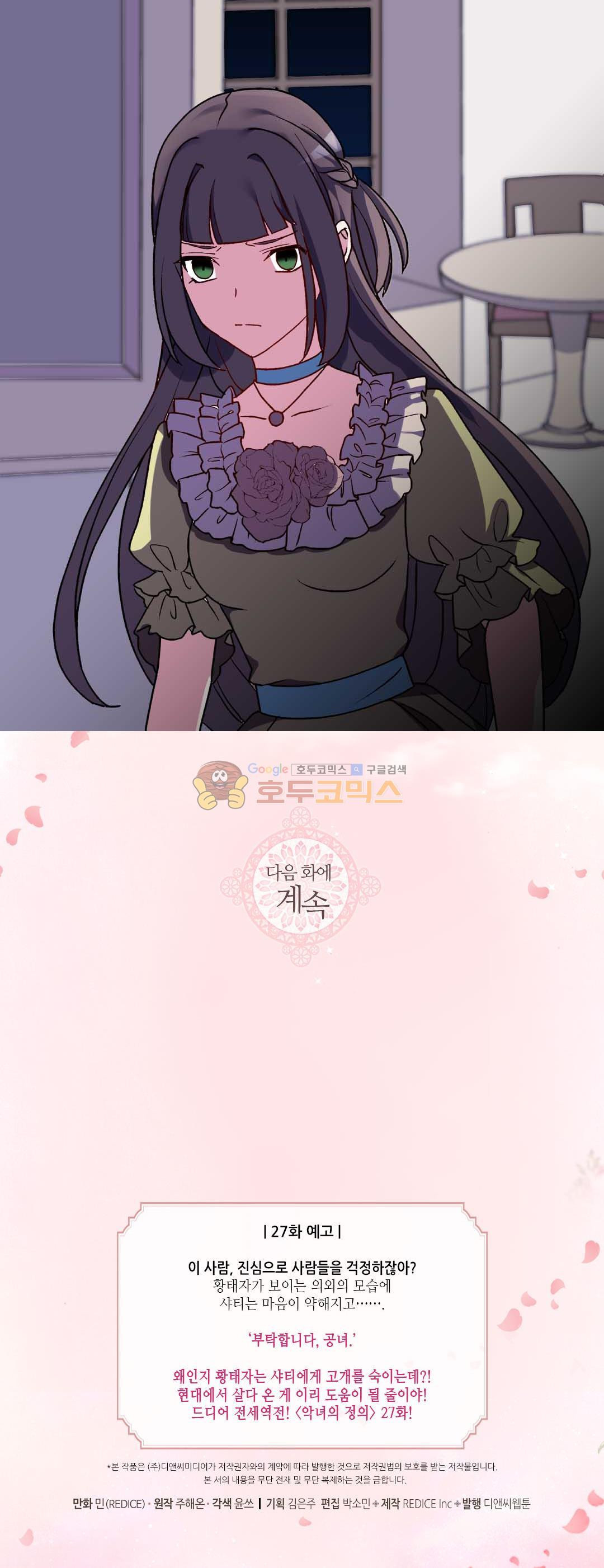 15653984352408.jpg