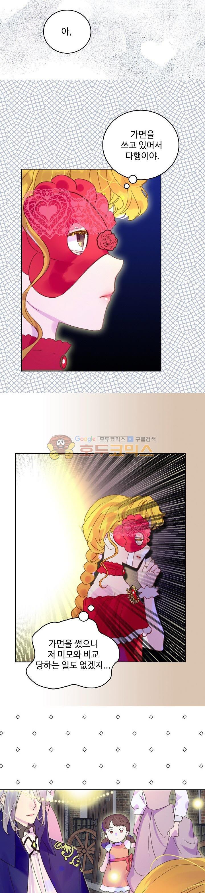 15653984357908.jpg
