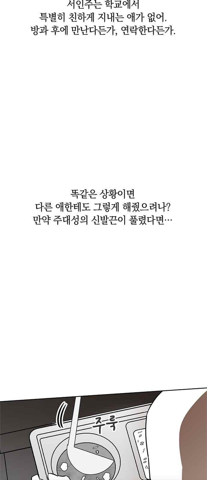 15653984432735.jpeg