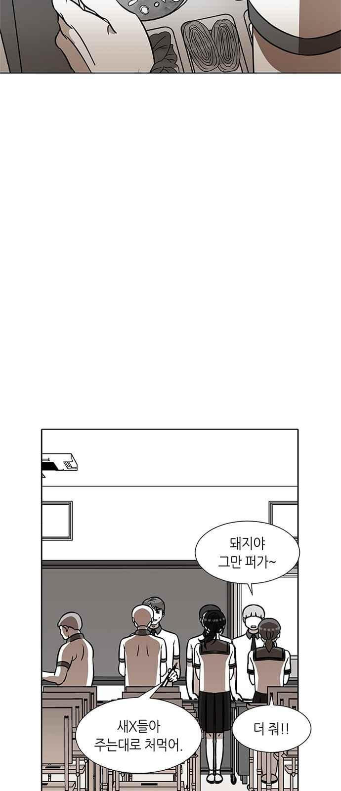 15653984435539.jpeg