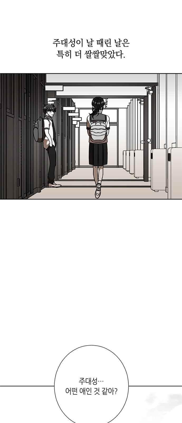 15653984461034.jpeg