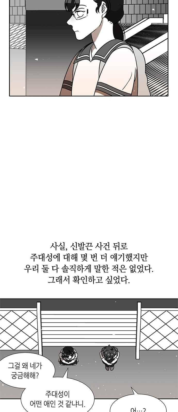 15653984467063.jpeg