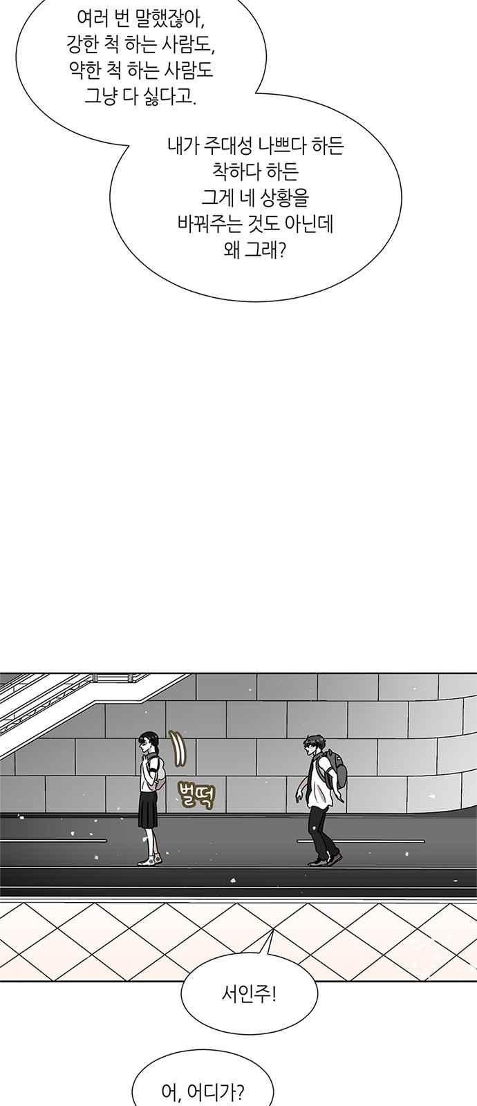 15653984477028.jpeg