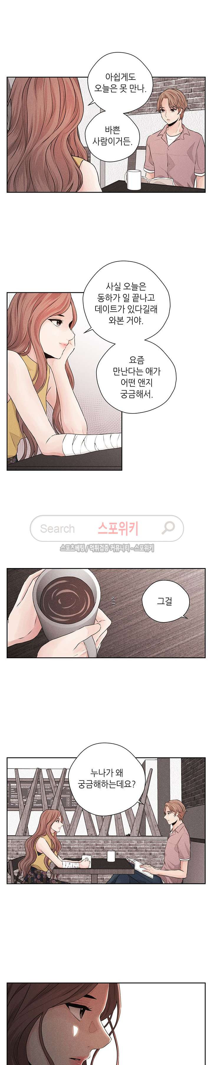 1565398449699.jpg