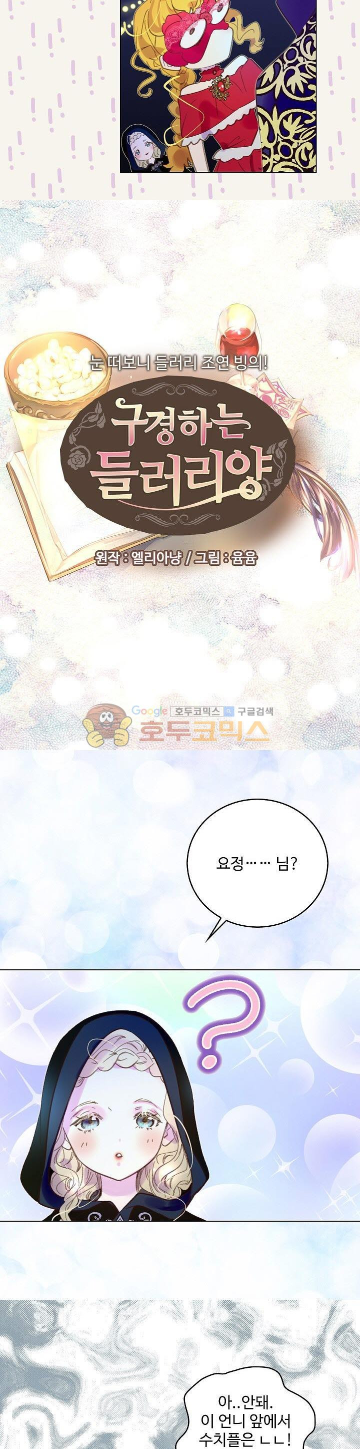 1565398453278.jpg