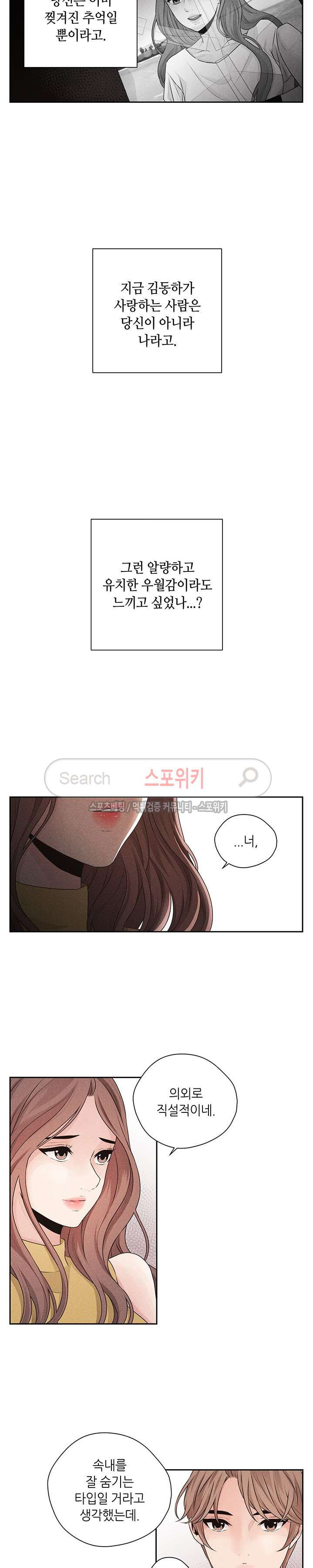 15653984547985.jpg