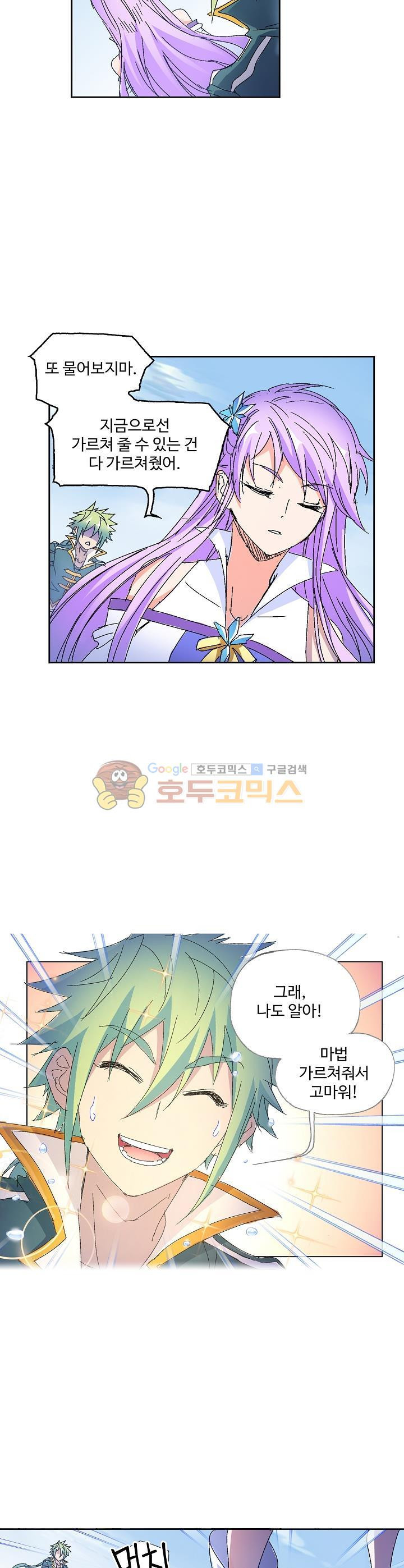 15653984594408.jpg