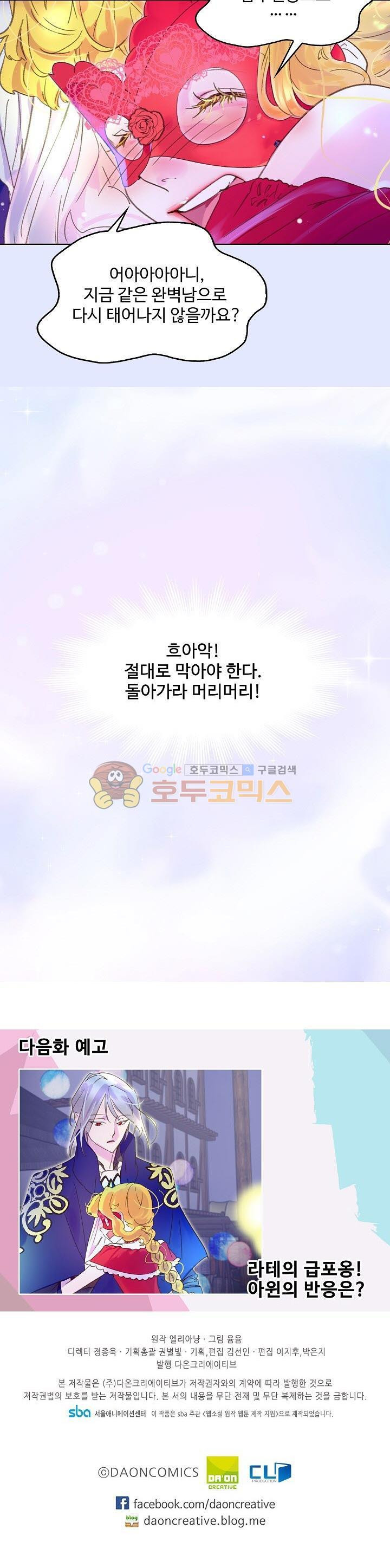 15653984622672.jpg