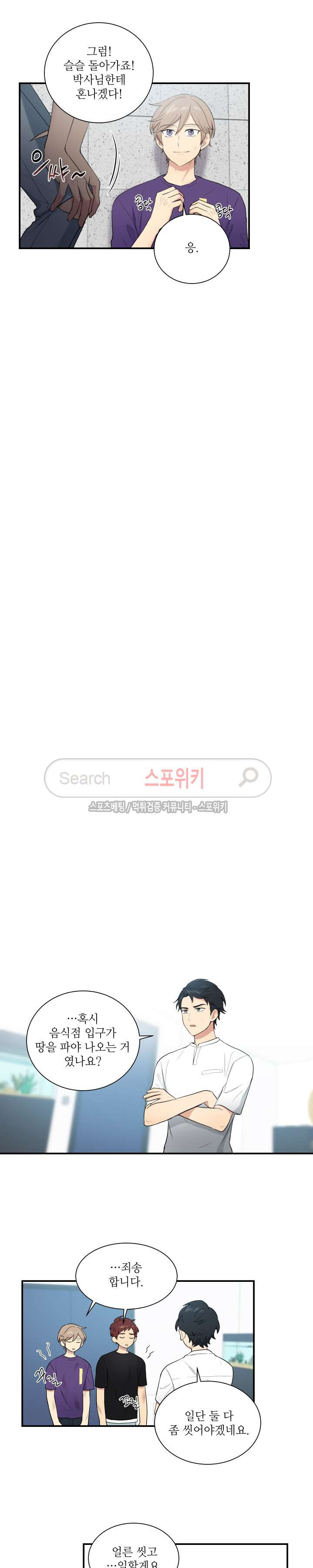 15653984677289.jpg