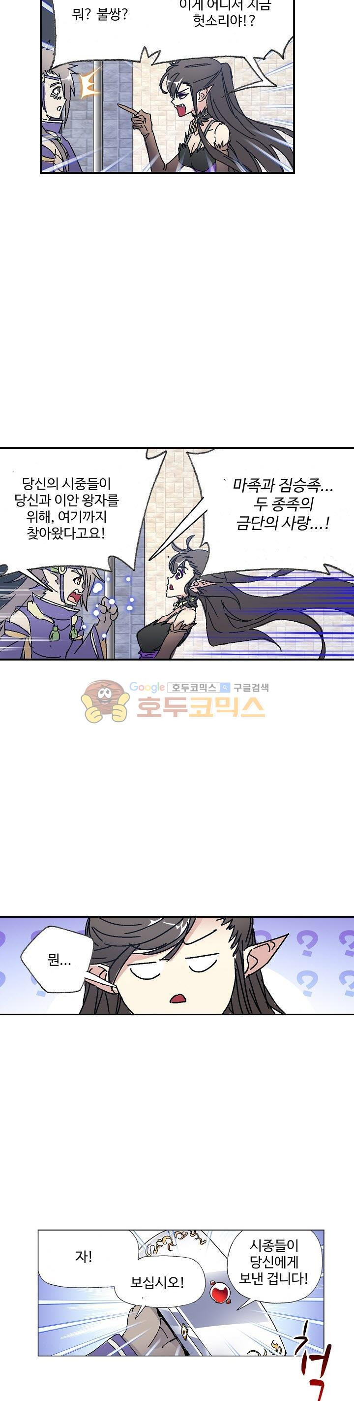 1565398483436.jpg