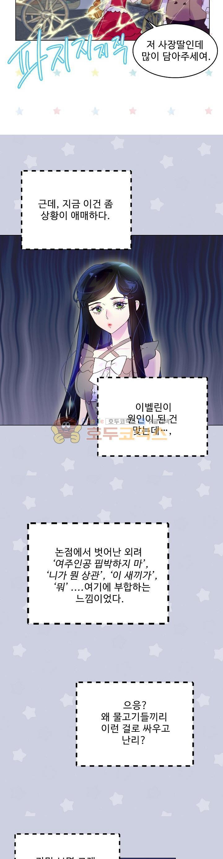 15653984933377.jpg