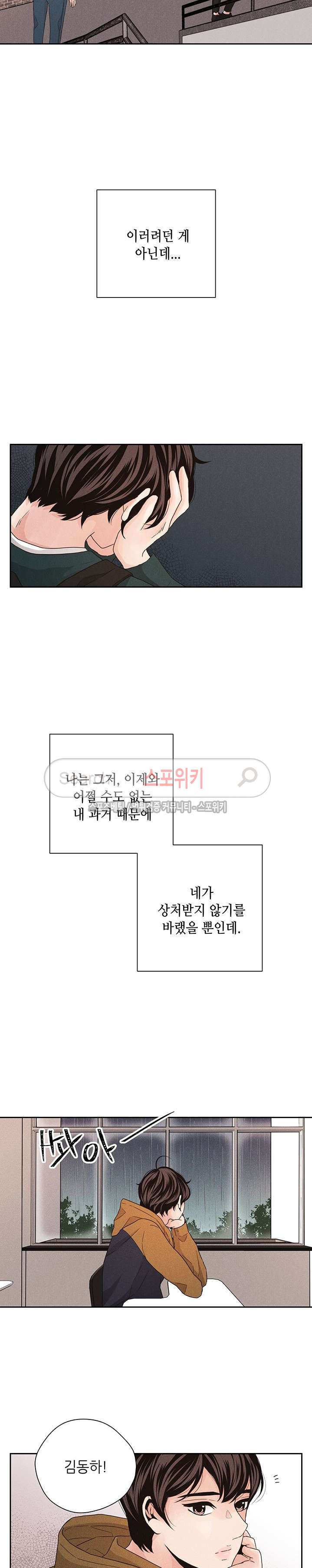 15653984973223.jpg