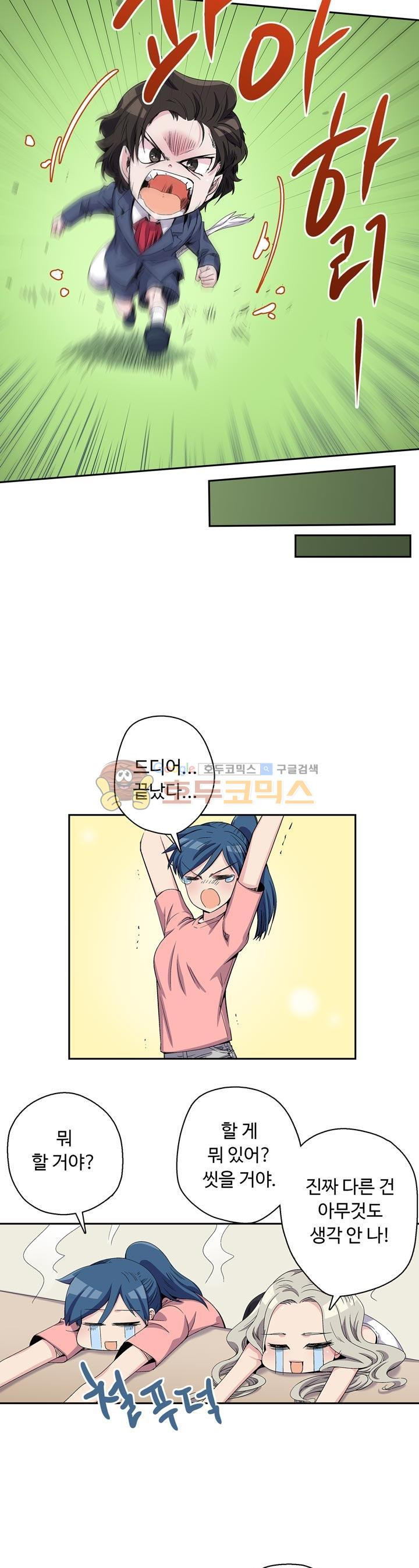 15653985068559.jpg