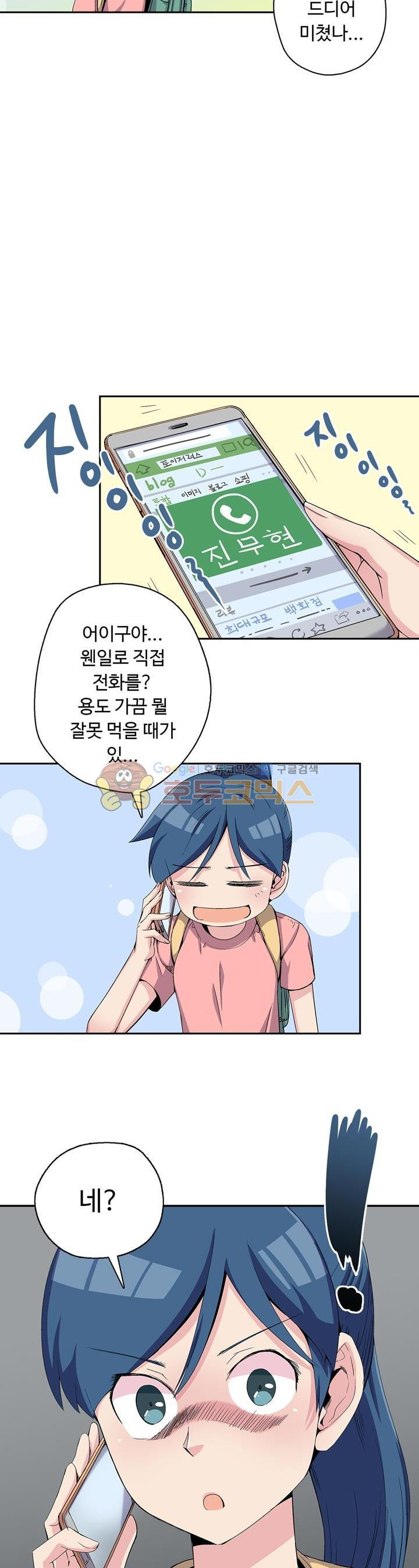 15653985075834.jpg
