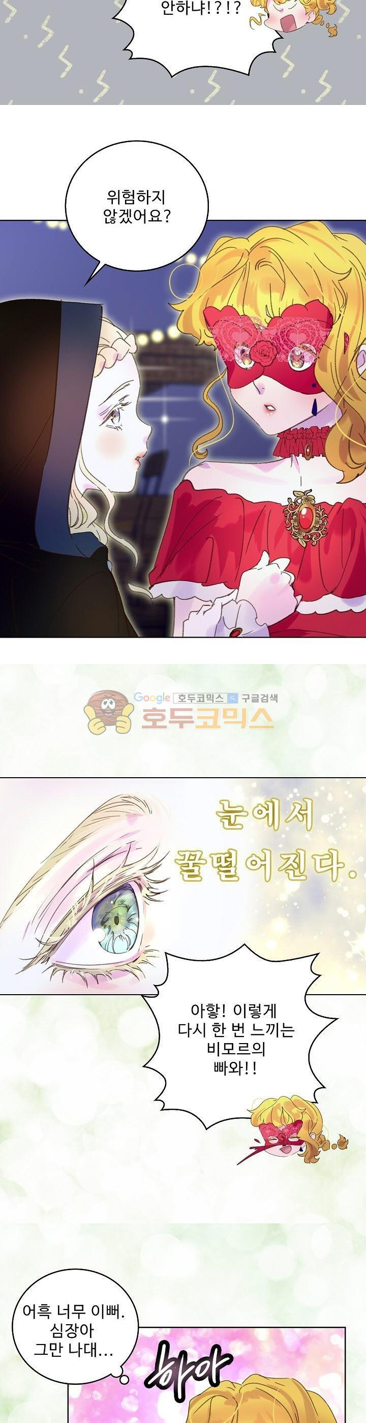 15653985175438.jpg