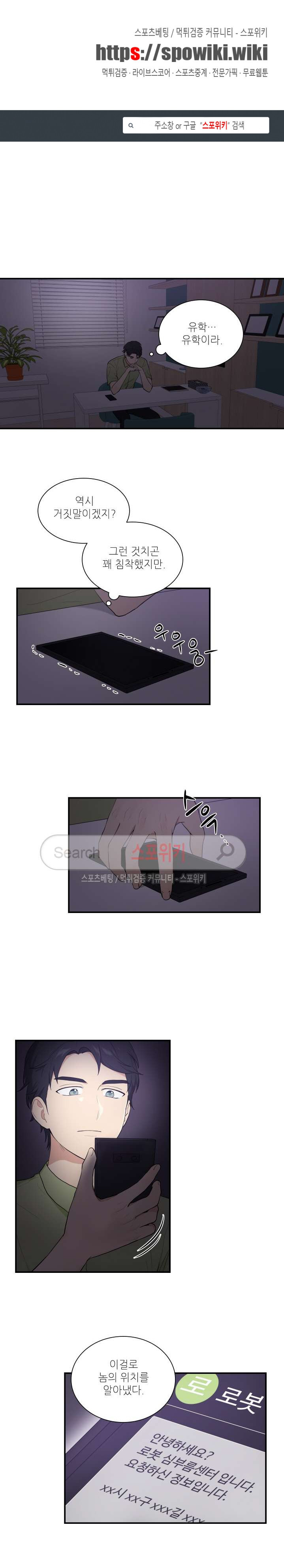 15653985228801.jpg