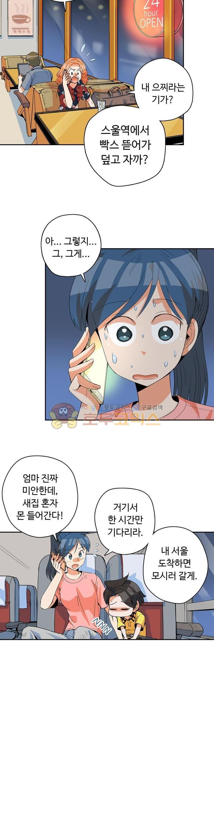 15653985239631.jpg