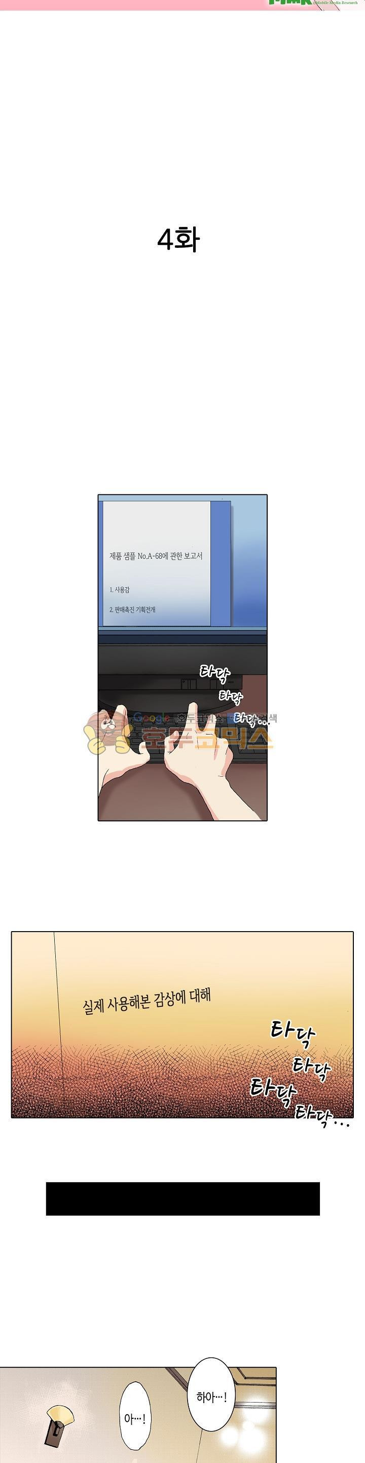 15653985252847.jpg