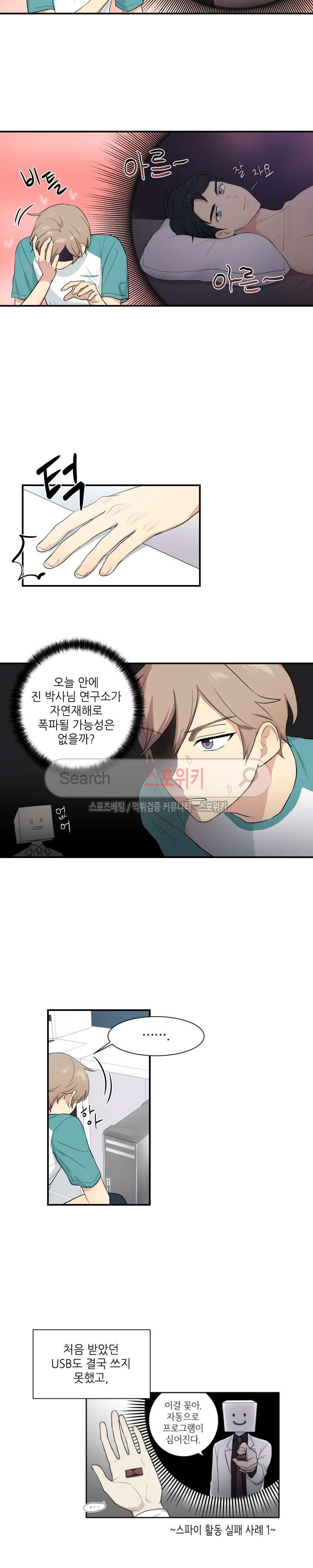 15653985253452.jpg